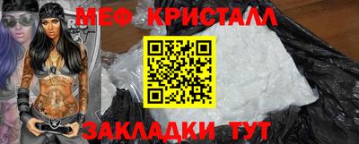 хмурый Славгород