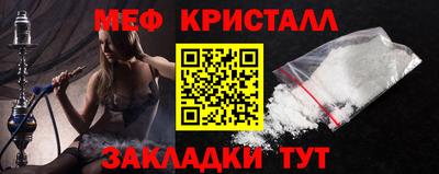 героин Северобайкальск