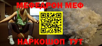 хмурый Славгород