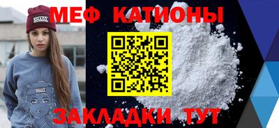героин Северобайкальск
