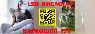 мефедрон VHQ Свободный