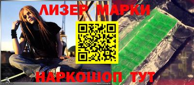 мефедрон VHQ Свободный