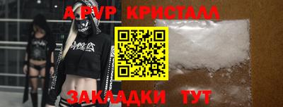 героин Славянск-на-Кубани