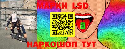 мефедрон VHQ Свободный