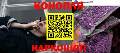 мефедрон VHQ Свободный