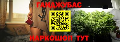 героин Северобайкальск