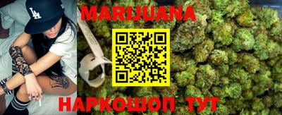 мефедрон VHQ Свободный