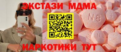 героин Северобайкальск