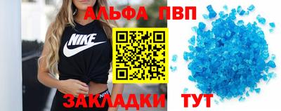 хмурый Славгород