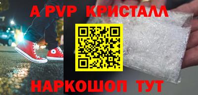 хмурый Славгород