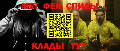 героин Славянск-на-Кубани