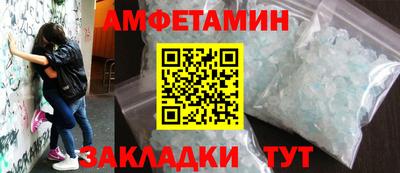 хмурый Славгород