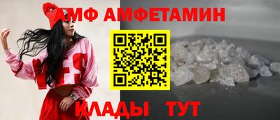 героин Северобайкальск