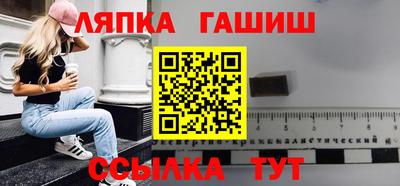 хмурый Славгород