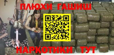мефедрон VHQ Свободный