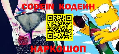 мефедрон VHQ Свободный