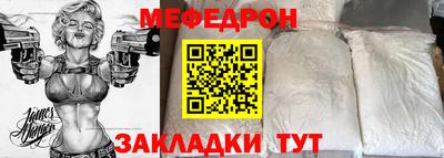 героин Северобайкальск