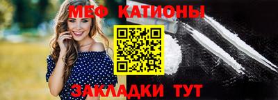 марихуана Сланцы