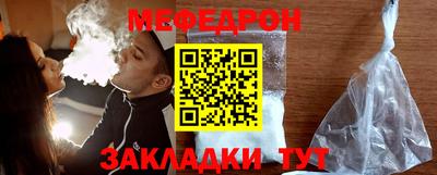 героин Северобайкальск